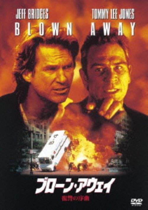 ゲオ公式通販サイト/ゲオオンラインストア【中古】ミニミニ大作戦