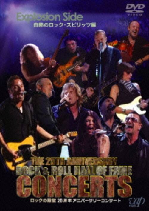 �y���Áz���b�N�̓a�� 25���N�A�j�o�[�T���[�R���c���b�N�E�X�s���b�c�� �yDVD�z�^���^���J