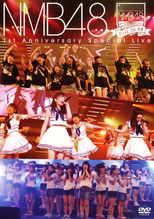 ゲオ公式通販サイト/ゲオオンラインストア【中古】初限）Superfly