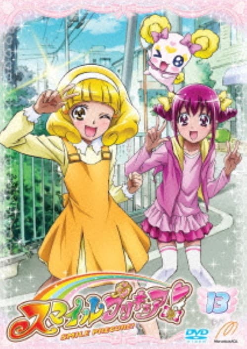 yÁz13DX}CvLAI yDVDz^