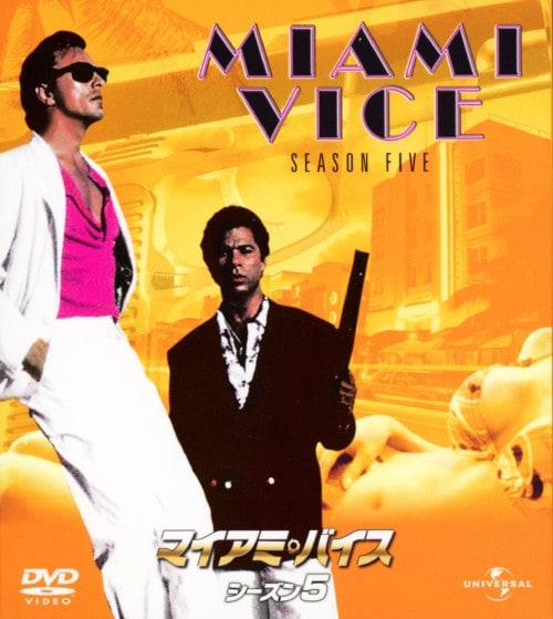 ゲオ公式通販サイト/ゲオオンラインストア【中古】初限）1．バンド