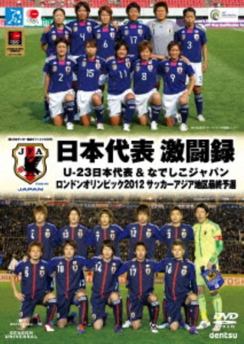 ゲオ公式通販サイト/ゲオオンラインストア【中古】FIFAワールド