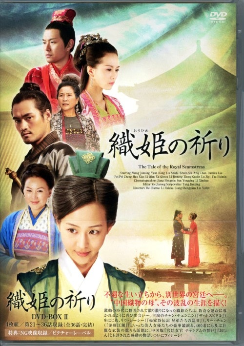 デッド・メアリ 鮮血浴 [DVD] ホラー映画DVD「デッドメアリー 鮮血浴」 - メルカリ