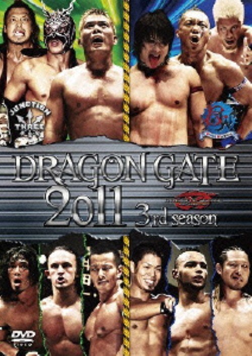新日本プロレス 2011年総集編〈2枚組〉 【公式通販】