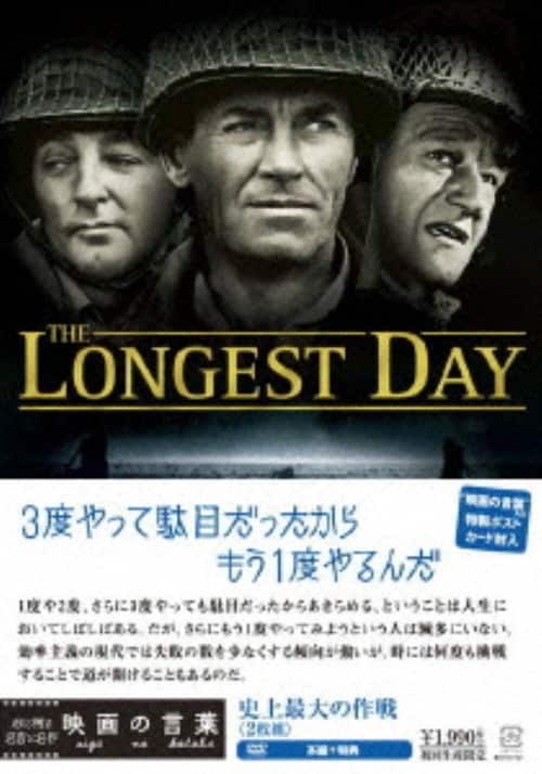 ゲオ公式通販サイト/ゲオオンラインストア【中古】ハートブレイク
