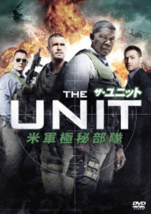 ゲオ公式通販サイト/ゲオオンラインストア【中古】アサルト13 要塞