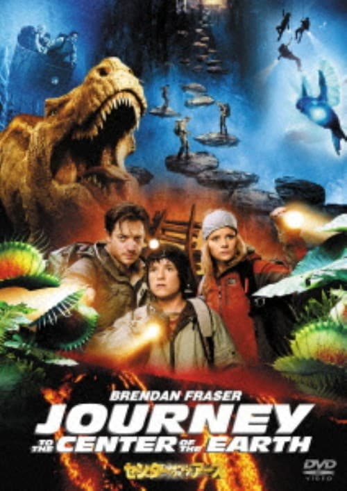 yÁzZ^[EIuEWEA[X () yDVDz^WVEnb`[\