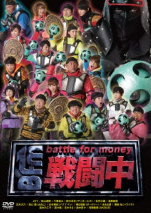 ゲオ公式通販サイト/ゲオオンラインストア【中古】ちりとてちん 総集編