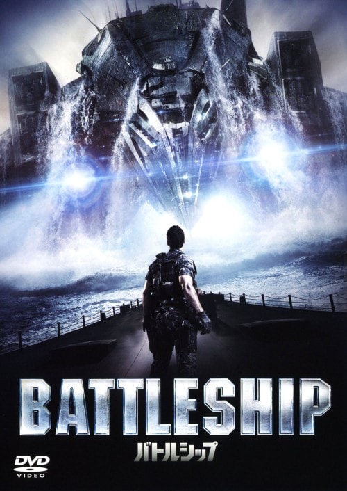 【中古】バトルシップ 【DVD】/テイラー・キッチュ