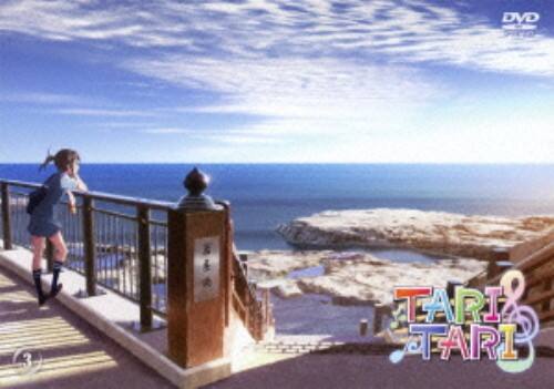 �y���Áz�R�D�s�`�q�h �s�`�q�h �yDVD�z�^���_�ʗz