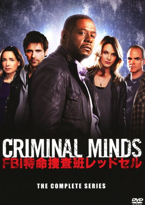 【中古】クリミナルマインド　コンパクトBOX1〜7 クリミナル・マインド FBI vs.異常犯罪 シーズン1 コンパクト
