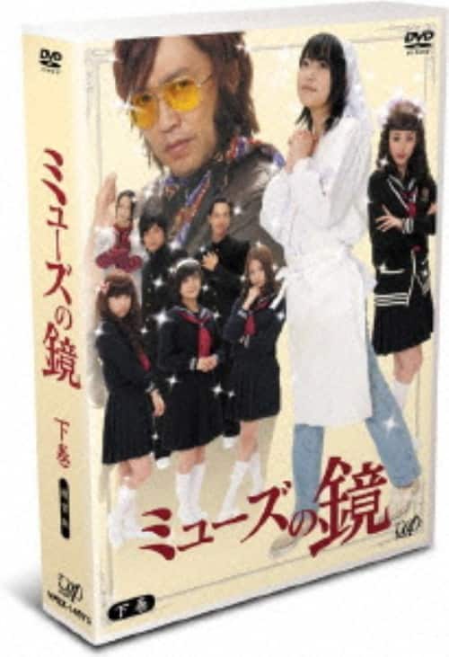 ゲオ公式通販サイト/ゲオオンラインストア【中古】NANA FM707