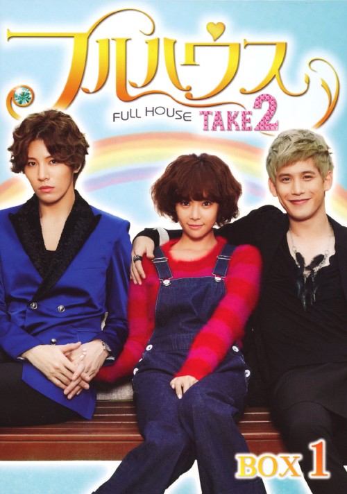 yÁzPDtnEX TAKE2 BOX yDVDz^t@EWE