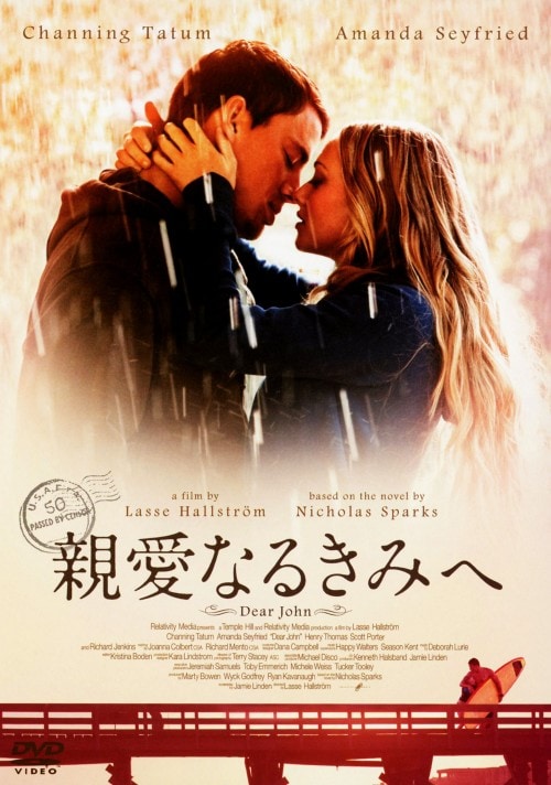 ゲオ公式通販サイト/ゲオオンラインストア【中古】2．フレンズ 8th