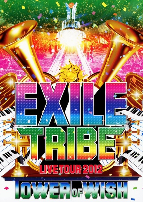 yÁzEXILE TRIBE LIVE TOUR 2012 TOWEc(3g) yDVDz^dwhkd