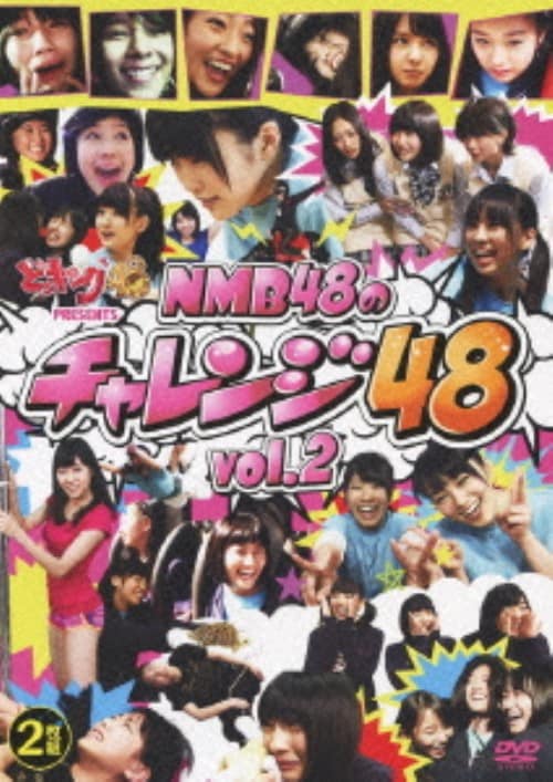 ゲオ公式通販サイト/ゲオオンラインストア【中古】ハワイの若大将