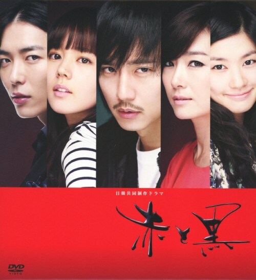 ゲオ公式通販サイト/ゲオオンラインストア【中古】1．ホームタウン