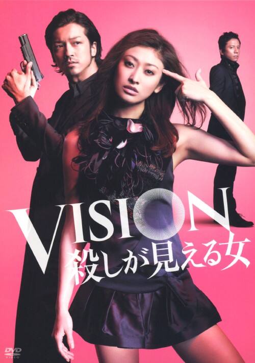 �y���Áz�u�h�r�h�n�m �E���������鏗 BOX�yDVD�z�^�R�c�D