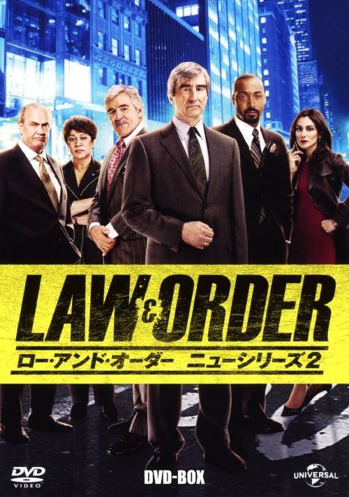 �y���ÁzLaw & Order �j���[2nd BOX �yDVD�z�^�f�j�X�E�t�@���[�i