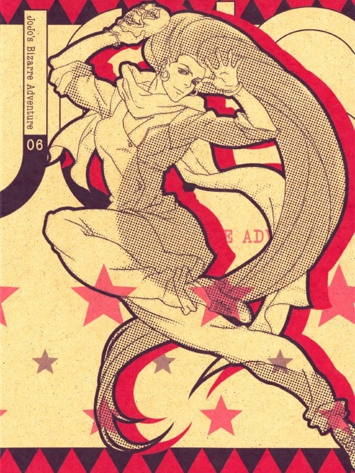 �y���Áz�U�D�W���W���̊�Ȗ`�� �yDVD�z�^���c�q�a