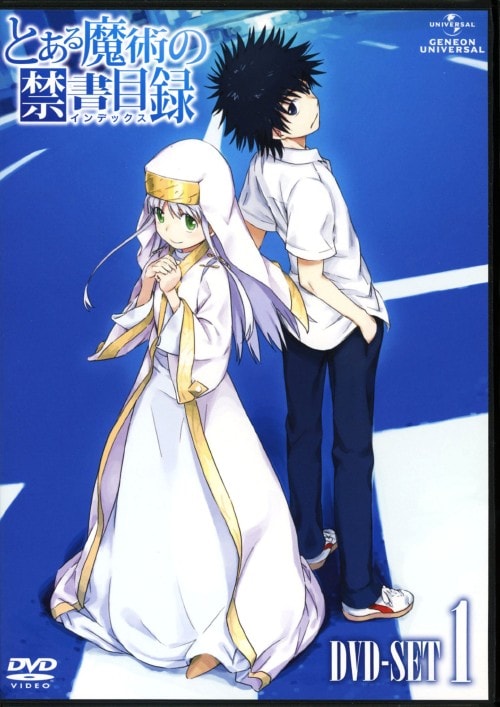 ゲオ公式通販サイト/ゲオオンラインストア【中古】バトルアスリーテス