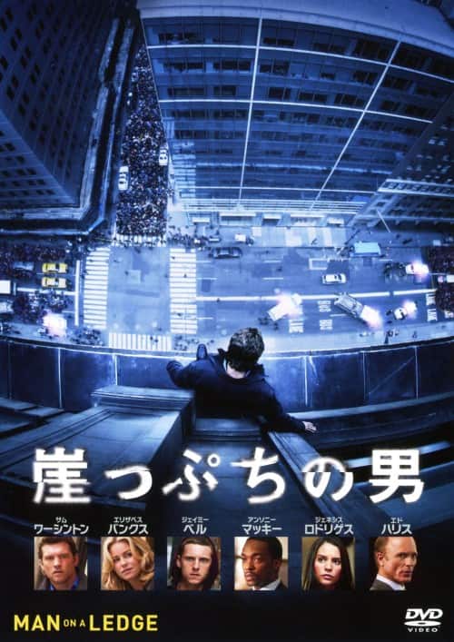 ゲオ公式通販サイト/ゲオオンラインストア【中古】ワイルド・スピード