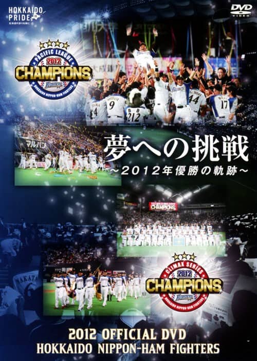 ゲオ公式通販サイト/ゲオオンラインストア【中古】スキージャンプ