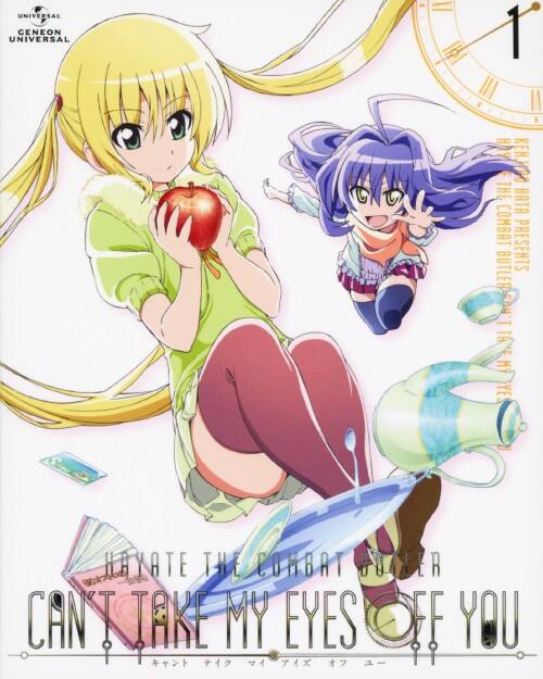 【中古】初限)1.ハヤテのごとく! CAN’T TAKE MY … 【DVD】/白石涼子