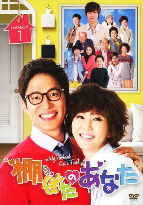 �y���Áz�P�D�I�ڂ��̂��Ȃ� BOX �yDVD�z�^�L���E�i���W��