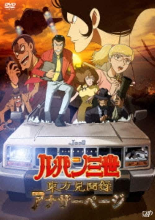 ゲオ公式通販サイト/ゲオオンラインストア【中古】12．キン肉マン (完