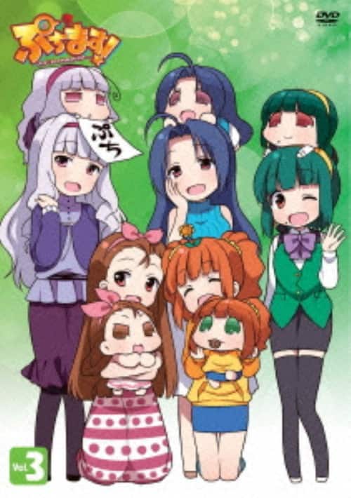 ゲオ公式通販サイト/ゲオオンラインストア【中古】1．こどものじかん