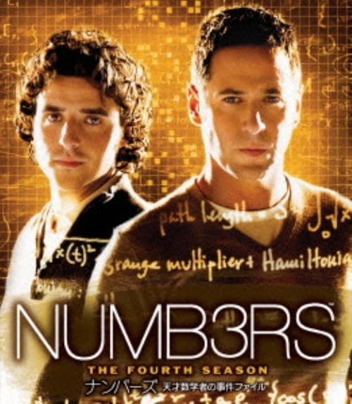 ゲオ公式通販サイト/ゲオオンラインストア【中古】24 TWENTY FOUR リブ