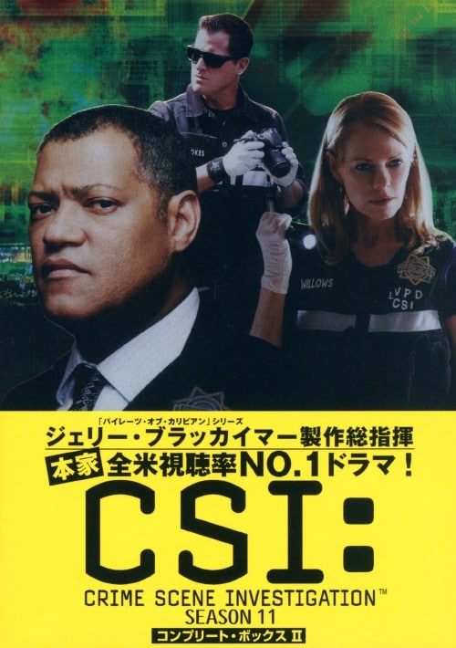 ゲオ公式通販サイト/ゲオオンラインストア【中古