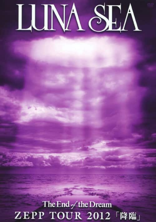 ゲオ公式通販サイト/ゲオオンラインストア【中古】初限）LUNA SEA／Th