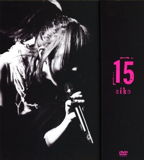 Superfly デモ ライブ DVD Amazon.co.jp: 15th Anniversary Live Best