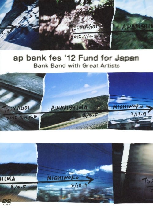 yÁzBank Band withc^ap bank fes 12 Fundc yDVDz^a@a@@f