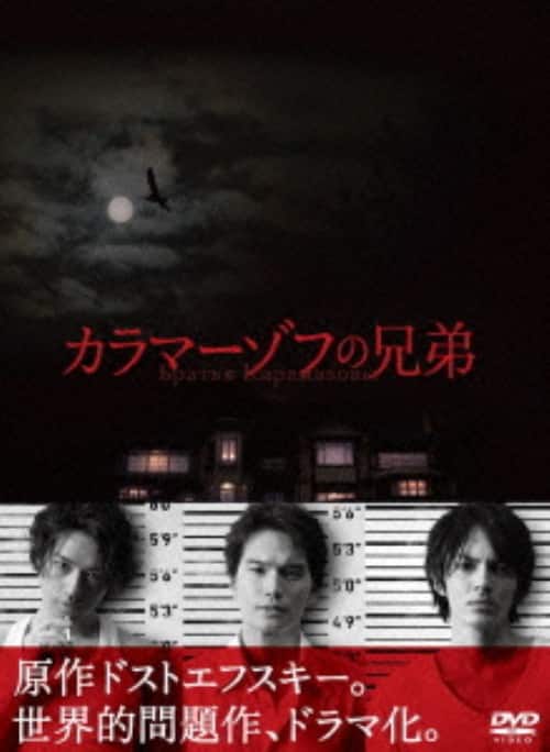 ヒロシのぼっちキャンプ DVDセット 61Oy6hyBn6L._AC_UF350,