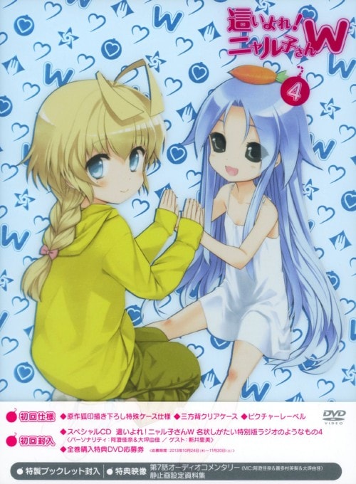 �y���Áz�����j�S�D�������I�j�����q����v �yDVD�z�^��������