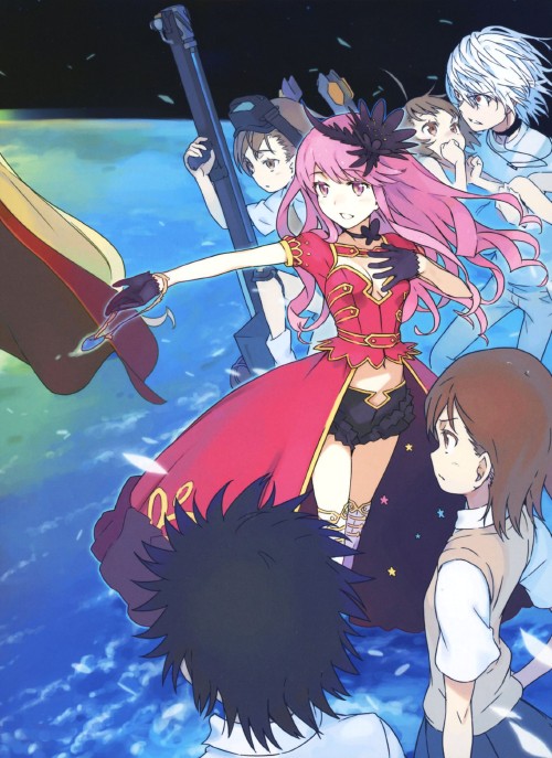 ゲオ公式通販サイト/ゲオオンラインストア【中古】2．The World of