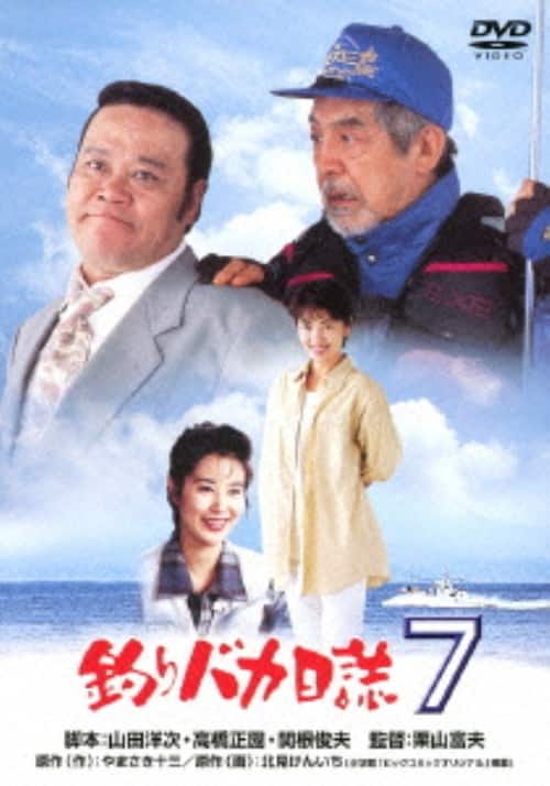 ゲオ公式通販サイト/ゲオオンラインストア【中古】新キッズ・ウォー