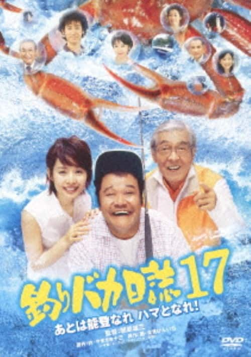 ゲオ公式通販サイト/ゲオオンラインストア【中古】実録・ドキュメント