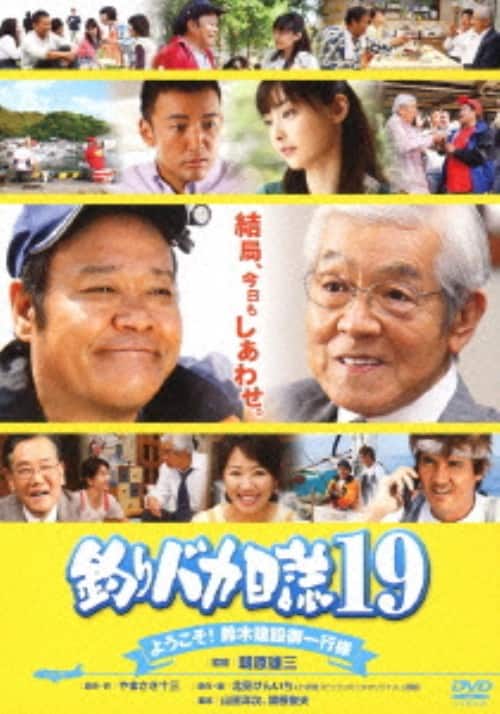 ゲオ公式通販サイト/ゲオオンラインストア【中古】9．水曜