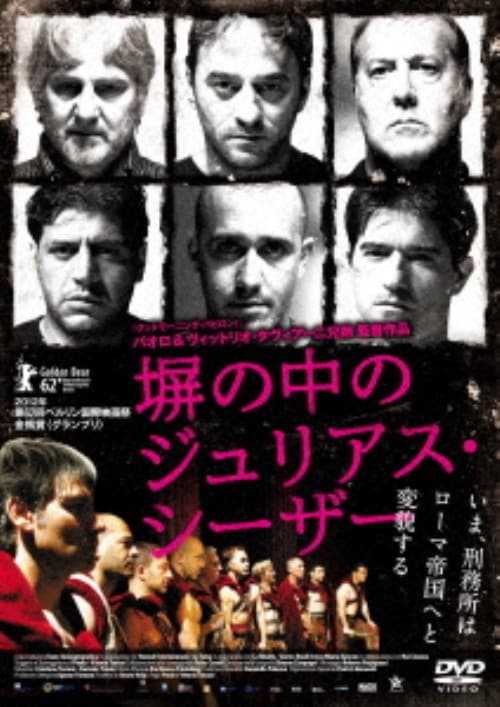 ゲオ公式通販サイト/ゲオオンラインストア【中古】コンクリート 【DVD