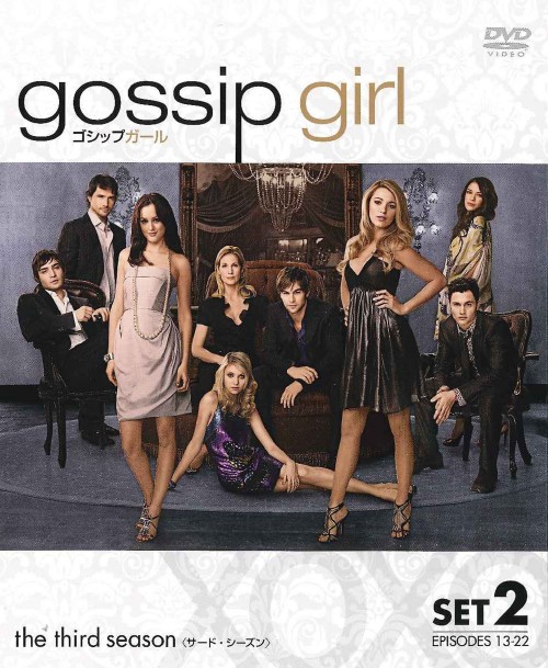 �y���Áz�Q�D�S�V�b�v�K�[�� 3rd �Z�b�g (��) �yDVD�z�^�u���C�N�E���C�u���[