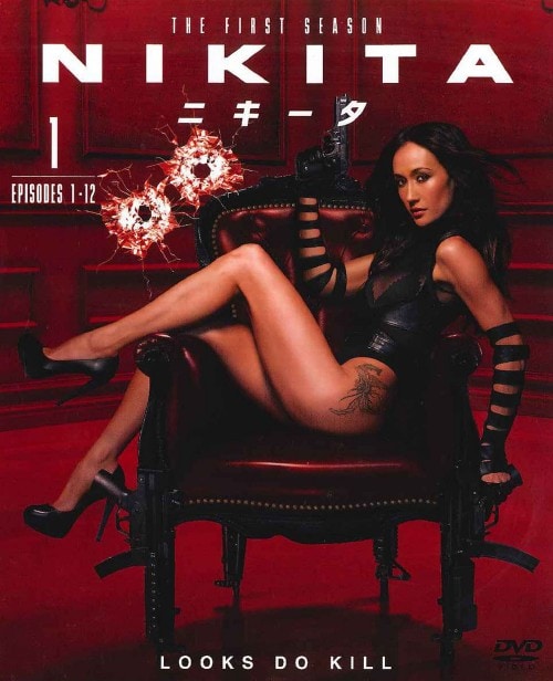 【中古】1.NIKITA/ニキータ 1st セット 【DVD】/マギー・Q