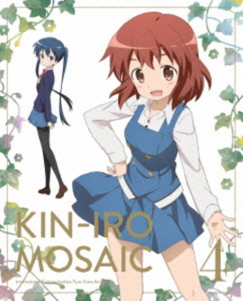 ゲオ公式通販サイト/ゲオオンラインストア【中古】4．きんいろ
