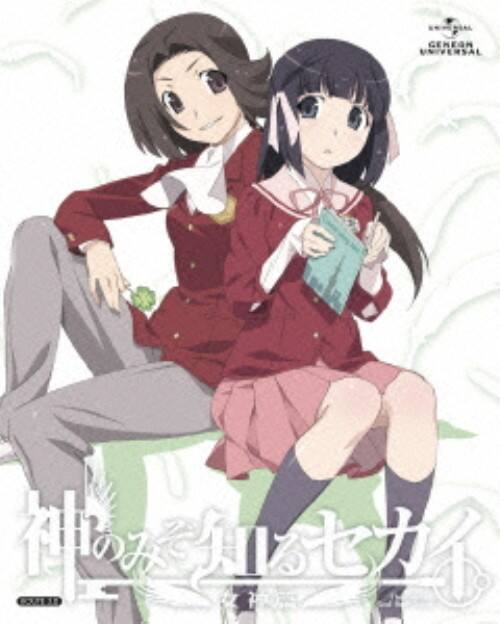 ゲオ公式通販サイト ゲオオンラインストア 中古 初限 ３ 神のみぞ知るセカイ 女神篇 Dvd 下野紘 Dvd