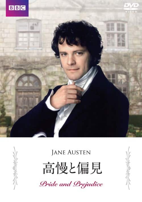 ゲオ公式通販サイト/ゲオオンラインストア【中古】アル・パチーノ