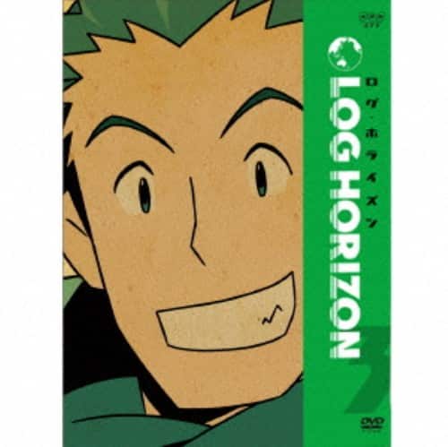 【中古】3.ログ・ホライズン 【DVD】/寺島拓篤