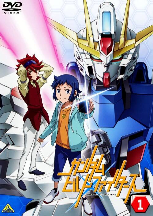 ゲオ公式通販サイト/ゲオオンラインストア【中古】1．ガンダムビルド